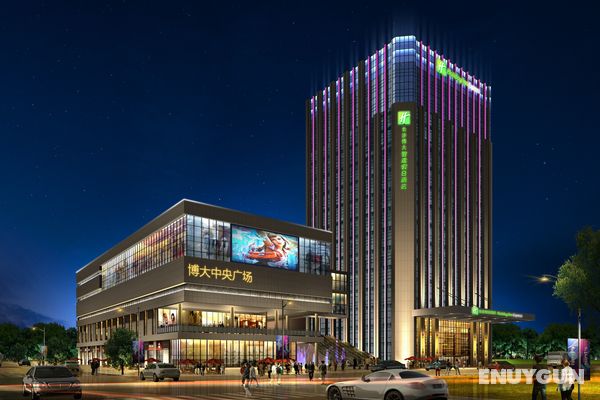 Holiday Inn Express Liuyang Development Zone Genel