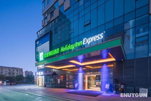 HOLIDAY INN EXPRESS Nanchang West Station Genel