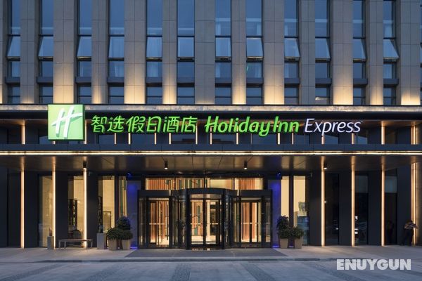 Holiday Inn Express Qingdao Chengyang Central Genel