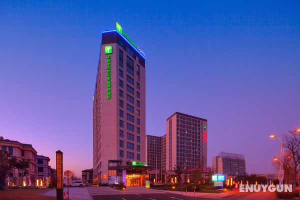 Holiday Inn Express Shanghai Jiading Industry Park Genel