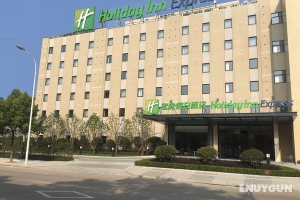 Holiday Inn Express Shaoxing Paojiang Genel