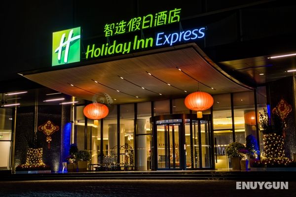 HOLIDAY INN EXPRESS Shenzhen Dongmen Genel