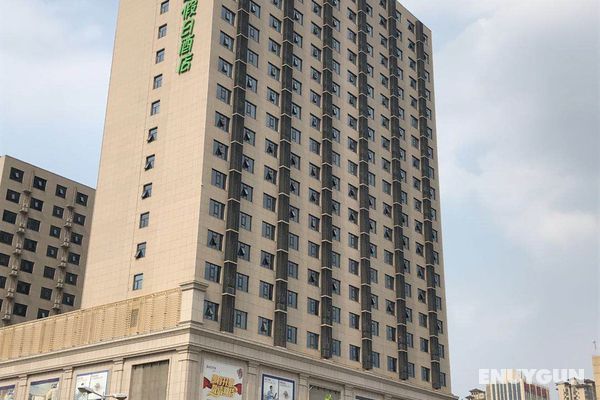 Holiday Inn Express Shijiazhuang High-tech Zone Genel