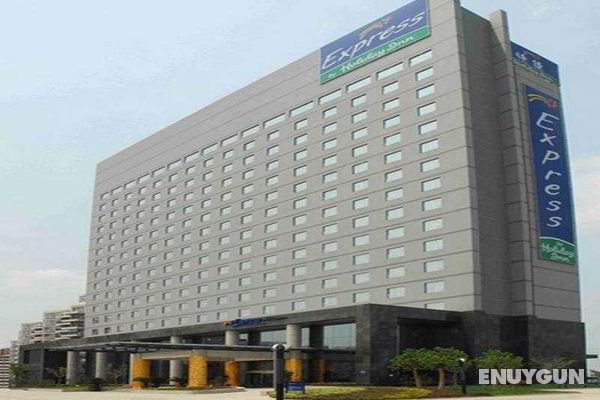 Holiday Inn Express South Hefei Genel