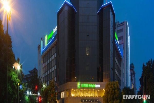 Holiday Inn Express Yangzhou City Center Genel