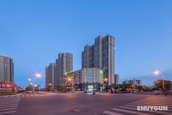 Holiday Inn Express Zhangjiagang East Genel
