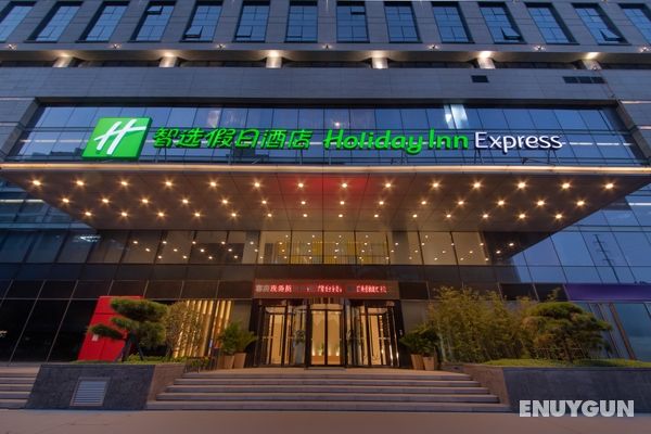 Holiday Inn Express Zhengzhou Zhengdong Genel