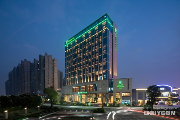Holiday Inn Foshan Shunde  Genel