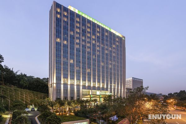 Holiday Inn Guangzhou Science City Genel