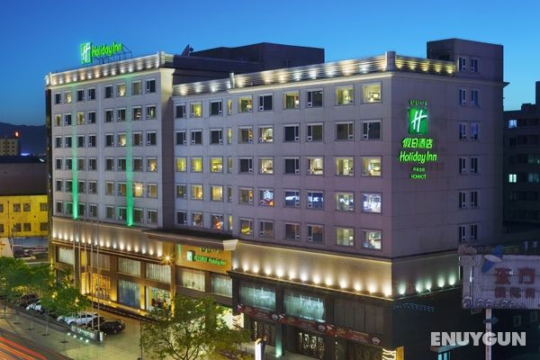 Holiday Inn Hohhot Genel