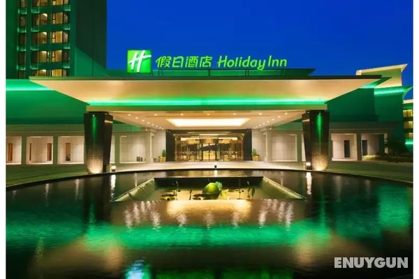 Holiday Inn Nanyang Genel