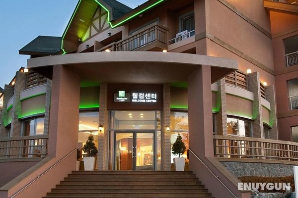 Holiday Inn Suites Alpensia Pyeongchang Suites Genel