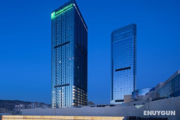 Holiday Inn & Suites Lanzhou Center Genel