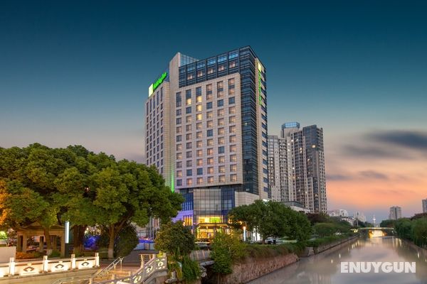 Holiday Inn Taicang City Centre Genel
