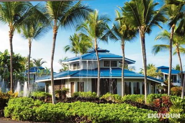 Holua Resort Mauna Loa Village Genel