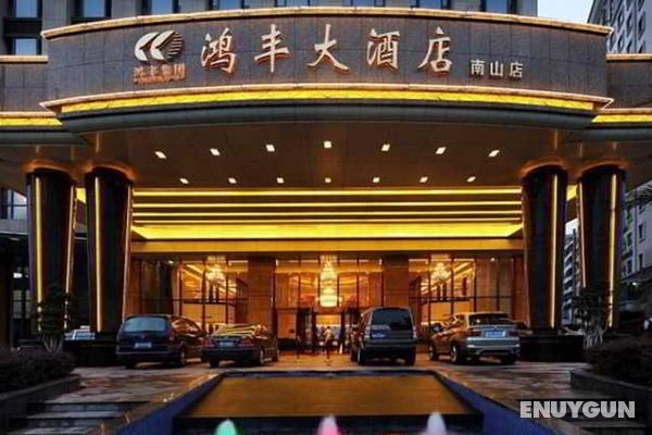 Home Fond Hotel Shenzhen Genel