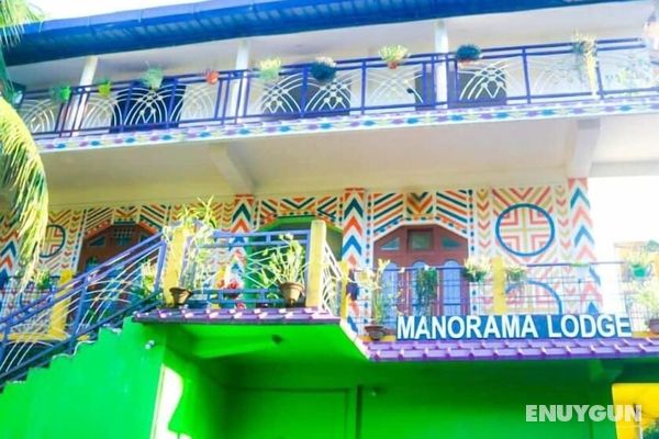Homocation - Manorama Lodge Öne Çıkan Resim