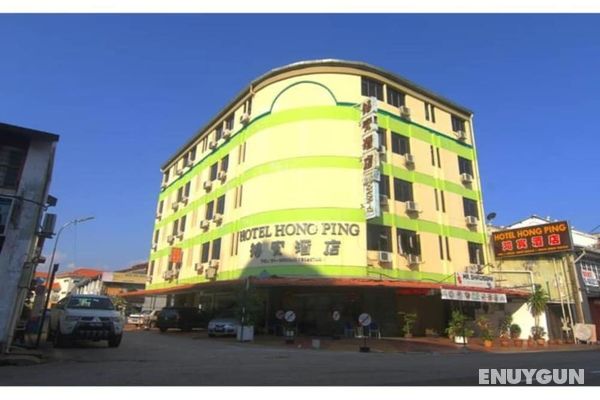 Hotel Hong Ping Öne Çıkan Resim