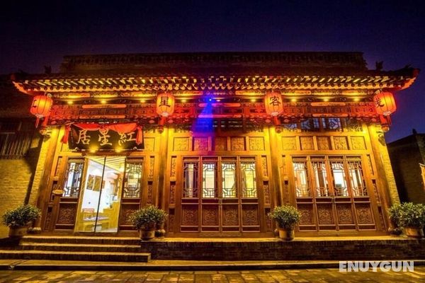 Hongxingju Inn Öne Çıkan Resim