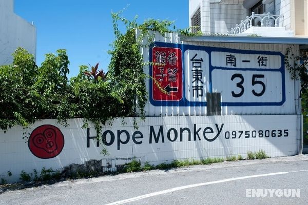 HopeMonkey Hostel Öne Çıkan Resim