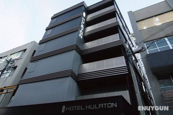 HOTEL HULATON fukuoka hakata Öne Çıkan Resim