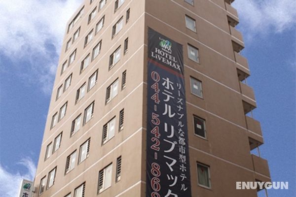 HOTEL LiVEMAX Kawasaki Ekimae Öne Çıkan Resim