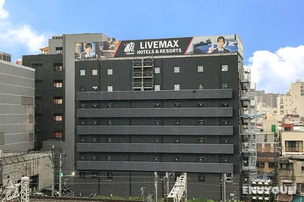 HOTEL LiVEMAX Kokura-ekimae Öne Çıkan Resim