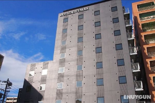 HOTEL LiVEMAX Nagoya Kanayama Öne Çıkan Resim