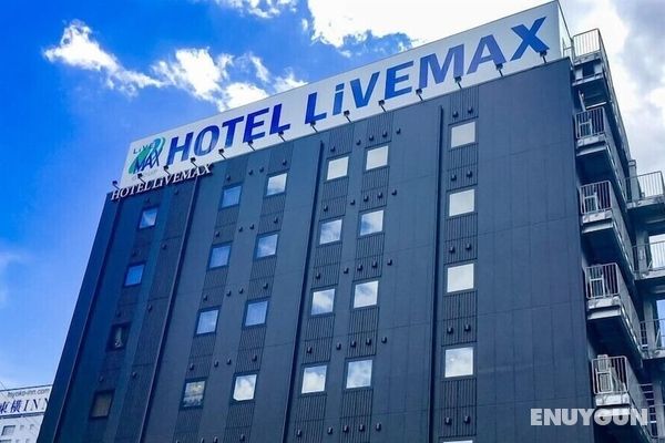 HOTEL LiVEMAX Yokkaichi-Ekimae Öne Çıkan Resim