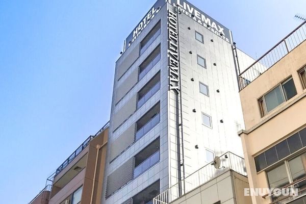 HOTEL LiVEMAX Yokohama Stadium Mae Öne Çıkan Resim