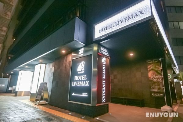 HOTEL LiVEMAX Yokohamaeki-Nishiguchi Öne Çıkan Resim