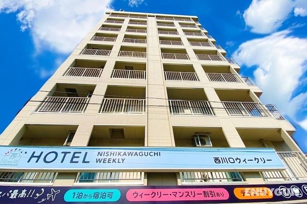 HOTEL Nishikawaguchi Weekly Öne Çıkan Resim