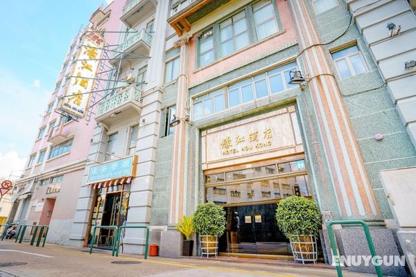 Hou Kong Hotel Öne Çıkan Resim