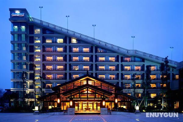 Howard Johnson Conference Resort Chengdu Genel