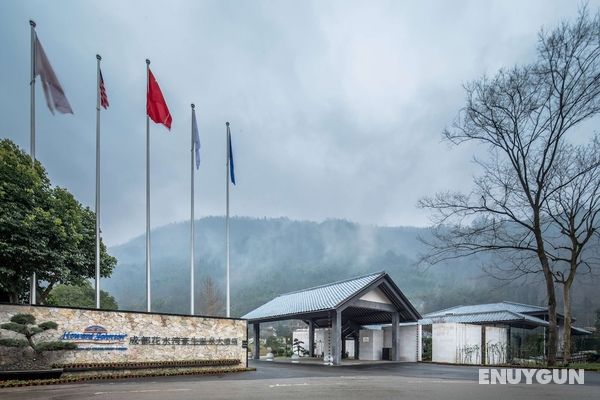 Howard Johnson Huashuiwan Hot Springs Resort Chengdu Öne Çıkan Resim
