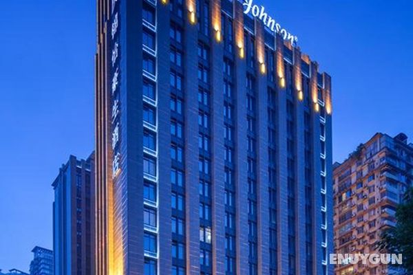 Howard Johnson Jinyi Hotel Chongqing Genel