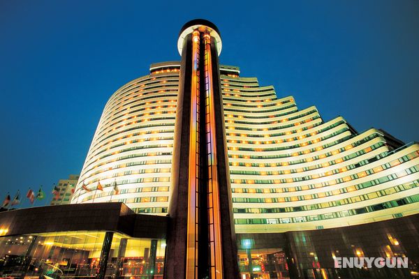 Hua Ting Hotel & Towers Genel