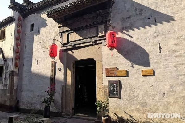 Huangshan Bin'ansi Hui Tang No.1 Inn Öne Çıkan Resim