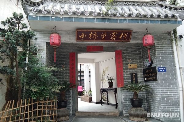 Huangshan Xiaoqiaoli Inn Öne Çıkan Resim