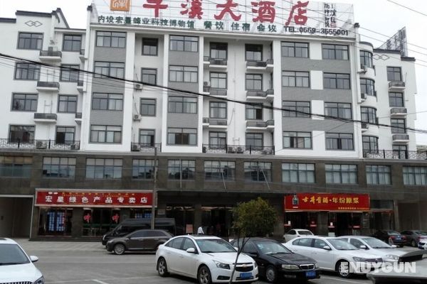 Huangshan Xixi Fengxi Grand Hotel Öne Çıkan Resim