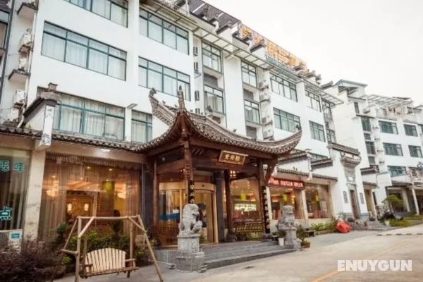 Huangshan Yiantang Hotel Öne Çıkan Resim
