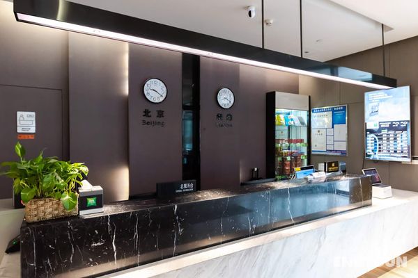 ibis Styles Suzhou Science and Technology Genel