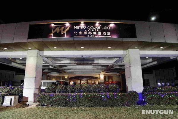 Independent Metropark Lido Hotel Beijing Genel
