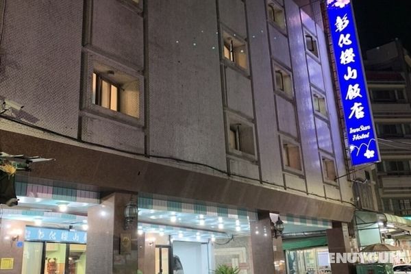 Inn Sun Hotel Öne Çıkan Resim