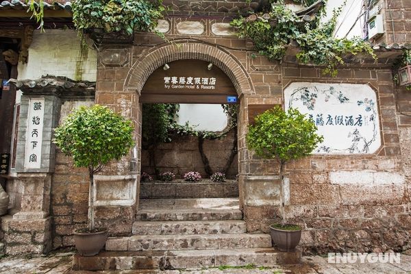 Ivy Garden Hotels & Resorts - Lijiang Henghehao Öne Çıkan Resim