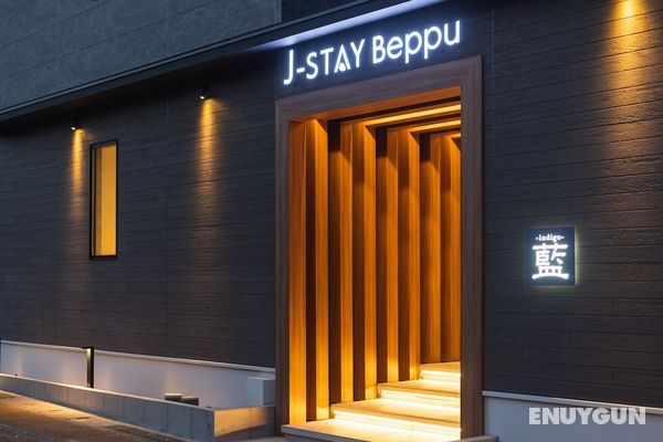J-STAY Beppu indigo Dış Mekan