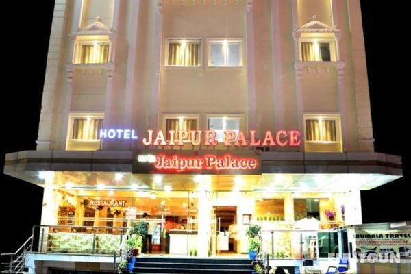 Hotel Jaipur Palace Öne Çıkan Resim