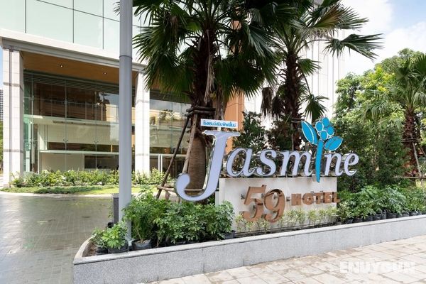 Jasmine 59 Hotel Genel