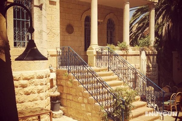Jerusalem Garden Home Öne Çıkan Resim