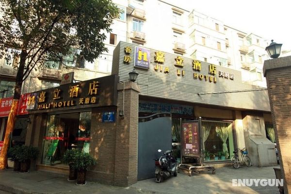 Jiali Inn Tianfu Branch Öne Çıkan Resim
